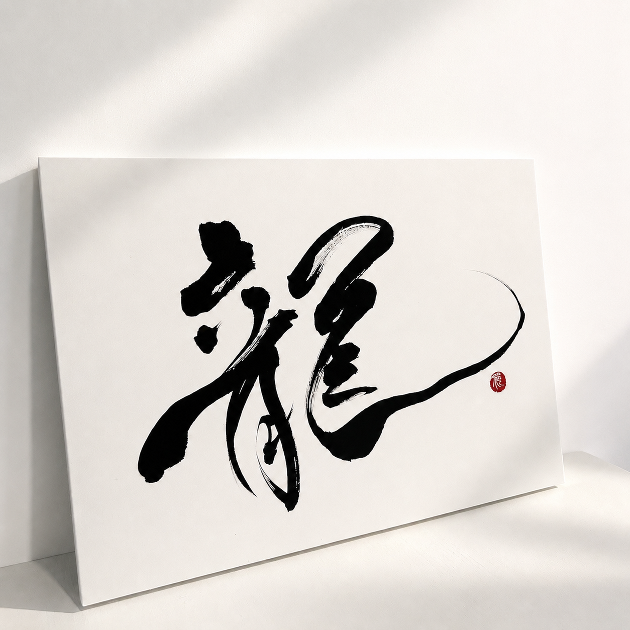 個人向け
作品オーダー